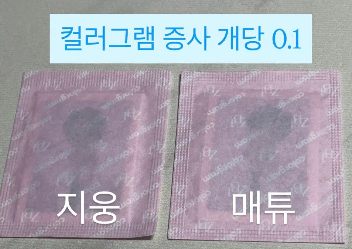 thumbnail-9